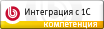 komp_1c.gif